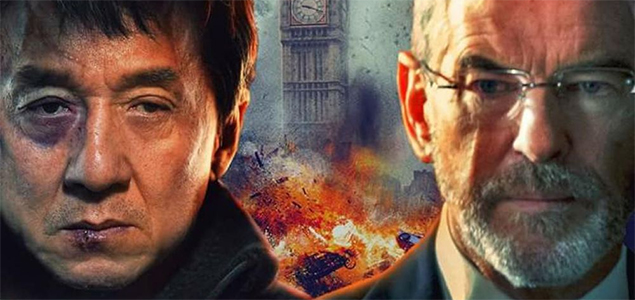 The Foreigner Hindi Movie