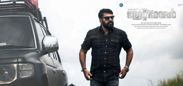 Mammoottys The Great Father intro teaser to release along with Prithvirajs Ezra