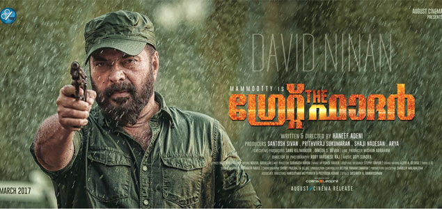 Mammootty starrer The Great Father hits theaters