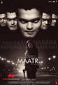 Maatr Photo 1