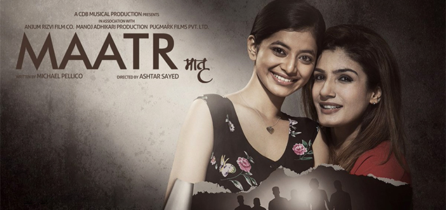 Maatr Hindi Movie