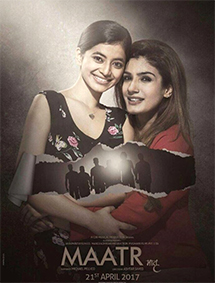 Maatr review