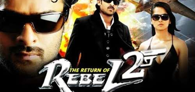 The Return Of Rebel 2 Hindi Movie