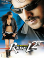 Click to know more about The Return Of Rebel 2