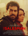 Click to know more about The Salesman