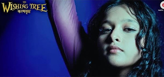 Makosa  Song Promo The Wishing Tree – Kalpvriksh