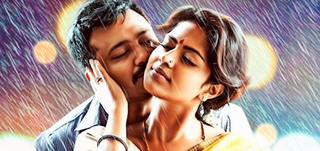 Thiruttuppayale 2 Review