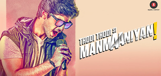 Thodi Thodi Si Manmaaniyan Review