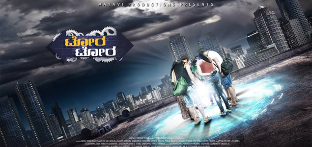 Tora Tora Kannada Movie