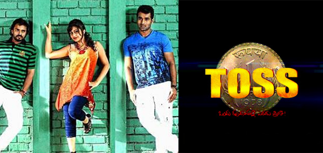 Toss Kannada Movie