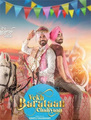 Click to know more about Vekh Barataan Challiyaan