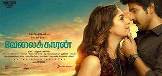 Velaikaran Review