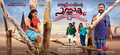 Velipadinte Pusthakam Photo 4