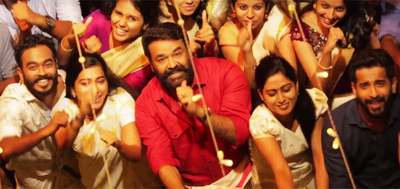 Jimikki Kammal   Mohanlal Version Velipadinte Pusthakam