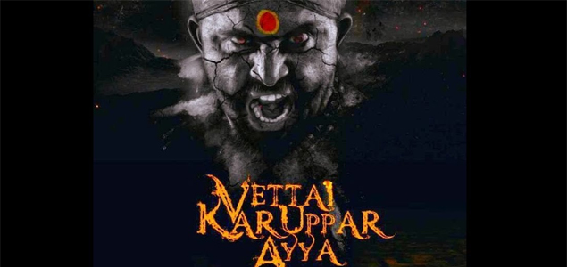 Vettai Karuppar Ayya Tamil Movie