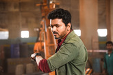 Sarkar Photo 2