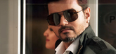 Official Teaser - Sarkar Video