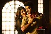 Mersal Photo 4