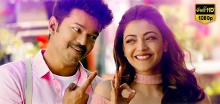 Maacho Song Mersal