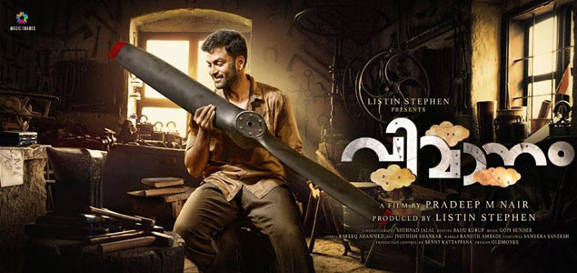 Prithviraj in Vimaanam