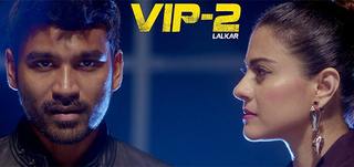 Doori Zara Banake   Song Promo VIP 2 Lalkar