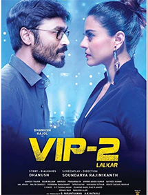VIP 2 Lalkar review