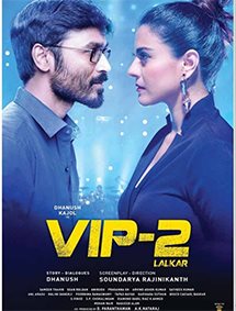 Click to know more about VIP 2 Lalkar