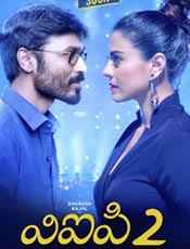 Click to know more about VIP2