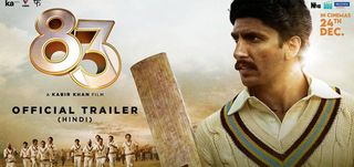 Trailer 83