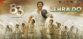 Lehra Do Song - 83