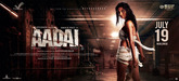 Aadai Photo 4