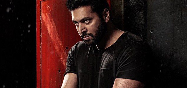 Adanga Maru Tamil Movie