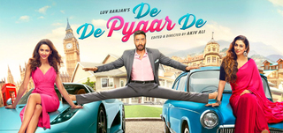 De De Pyaar De Review