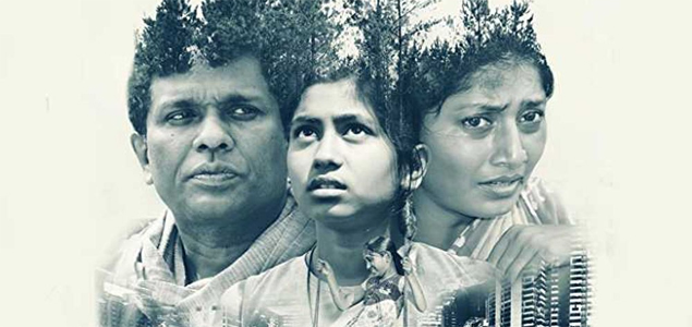 Alifa Bengali Movie