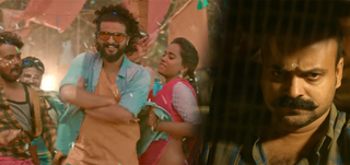 Ethaatha Kombaaneda   Video Song Allu Ramendran