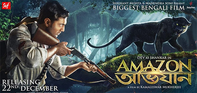 Amazon Obhijaan Hindi Movie