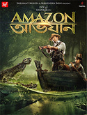 Click to know more about Amazon Obhijaan