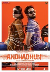 AndhaDhun Photo 2