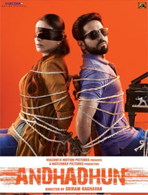 AndhaDhun review