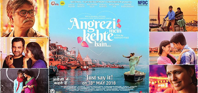 Angrezi Mein Kehte Hain Hindi Movie