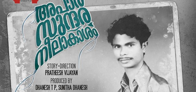 Apaara Sundara Neelakasham Malayalam Movie