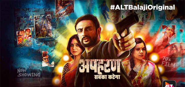 Apharan Hindi Movie