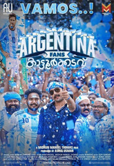 Argentina Fans Kaattoorkadavu Photo 3