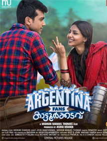 Argentina Fans Kaattoorkadavu review