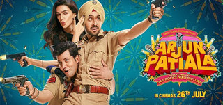 Trailer Arjun Patiala