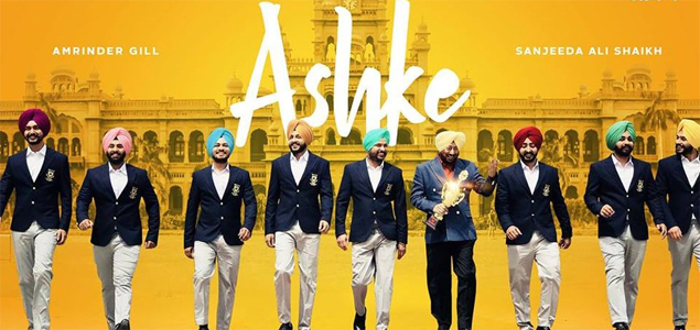 Ashke Punjabi Movie