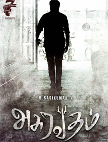 Asura Vadham review