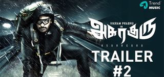 Trailer 2 Asuraguru