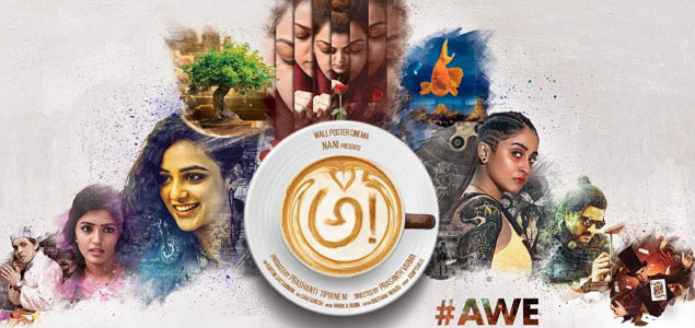 Awe Telugu Movie