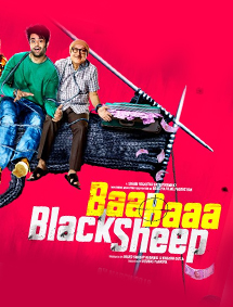 Baa Baa Black Sheep review